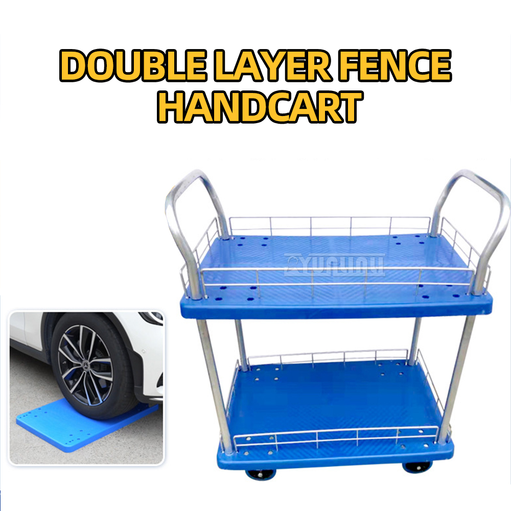 Double-Layer Silent Trolley wi - огляд і ціна Home Improvement Fence